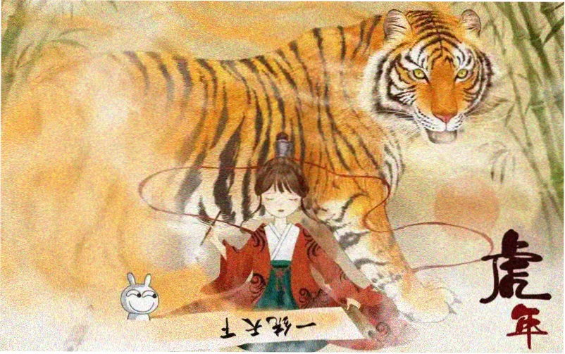 横风动漫logo